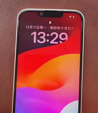 惠民苹果14服务站分享苹果14过热自动关机怎么办 